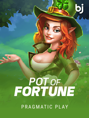 Pot of Fortune screenshot