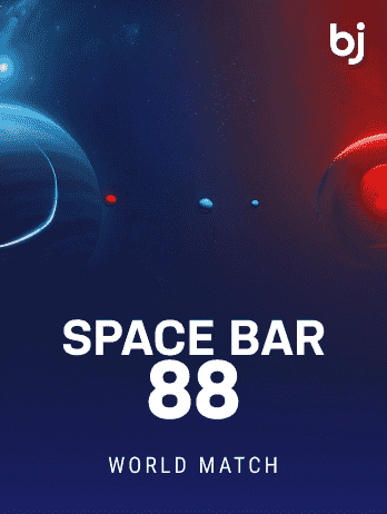 Space Bar 88 screenshot